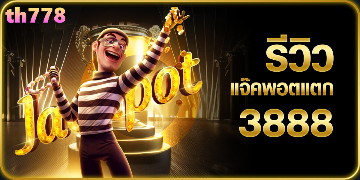 ช่อง18สด