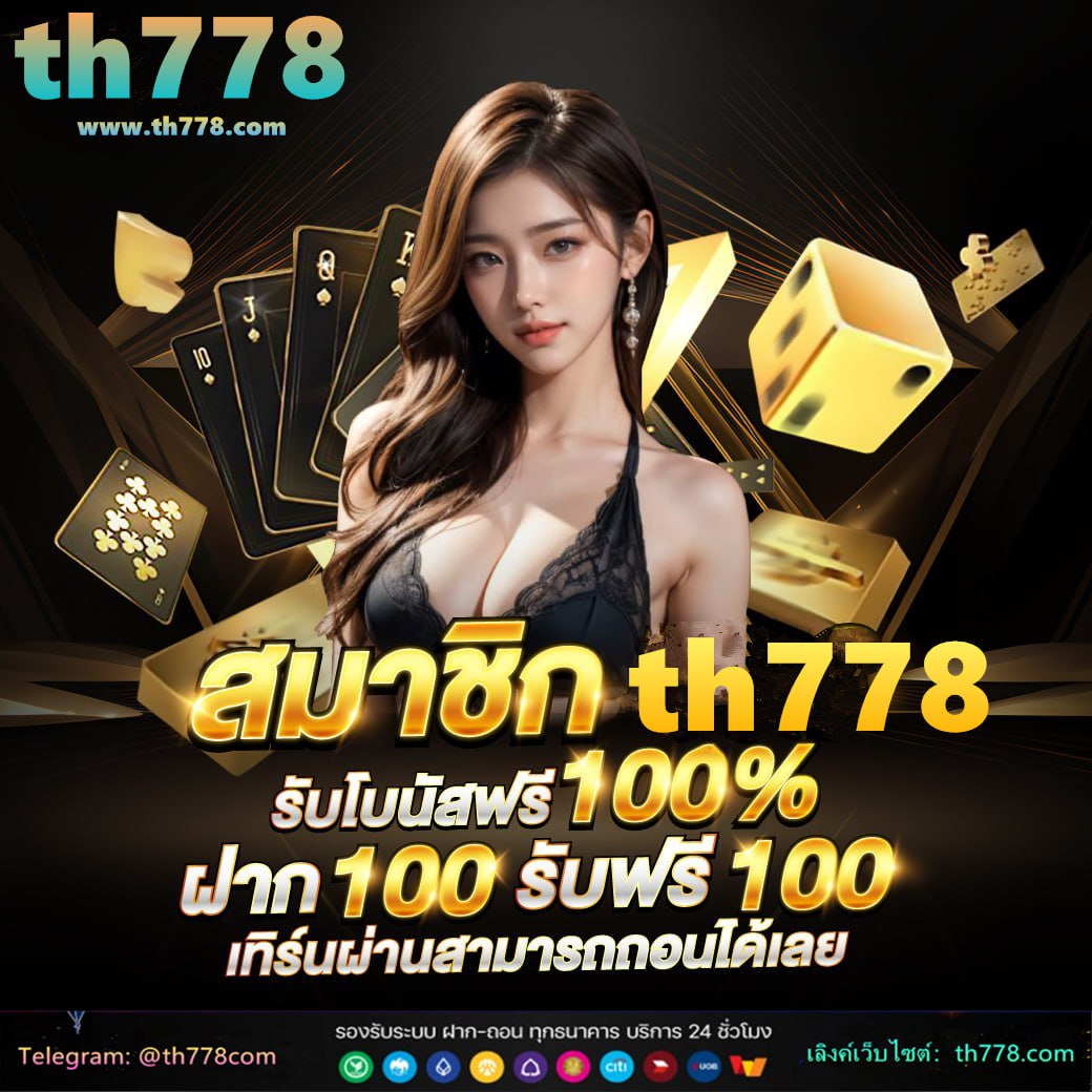 kklotto สมัคร